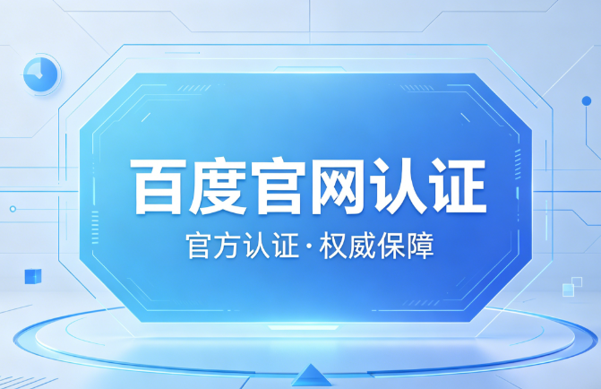 四亿彩安全购彩app概率思维成长